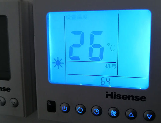 西乌珠穆沁海信中央空调维修电话在哪里找